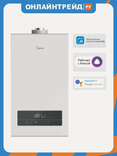 Изображение товара Котёл газовый Midea MGB-13-2F NEMAN