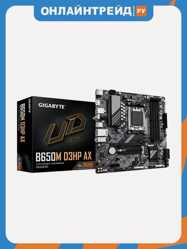 Изображение товара Материнская плата Gigabyte B650M D3HP AX (AM5, mATX)