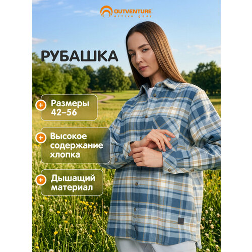 фото Рубашка outventure, размер 50-52, синий