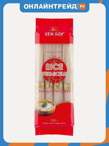 Изображение товара Лапша Sen Soy рисовая Rice Vermicelli 300 г