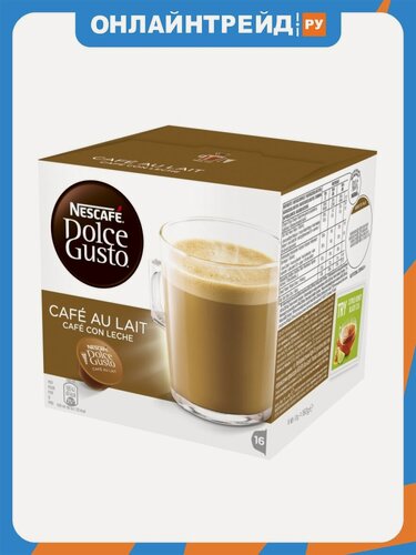 Изображение товара Кофе в капсулах Nescafe Dolce Gusto Cafe Au Lait 16 капсул