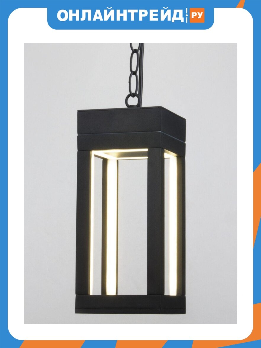 Подвесной уличный светильник Elektrostandard Frame 1528 Techno Led черный a051857