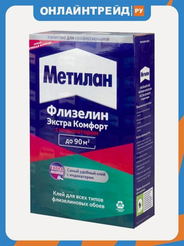 Изображение товара Клей Metylan (henkel) для флизелиновых обоев Metylan Флизелин Экстра Комфорт, с индикатором, 500 г