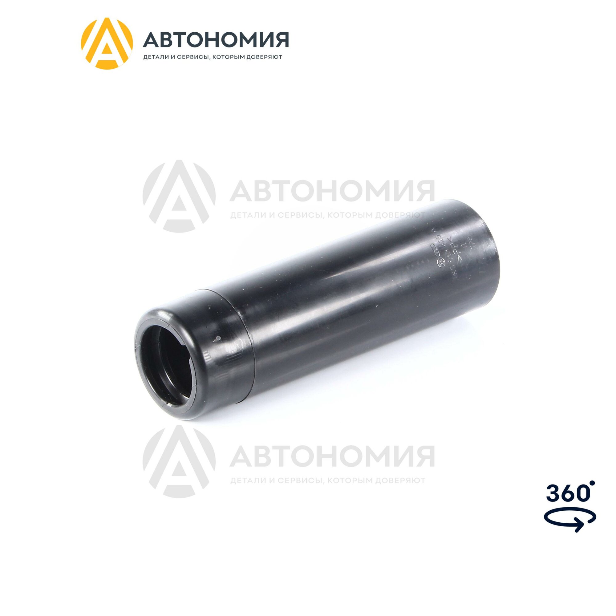 Пыльник заднего амортизатора VAG 1K0 513 425 A