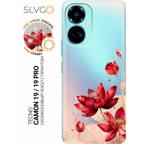 фото Силиконовый чехол на tecno camon 19 / 19 pro с принтом алые лотосы, trn slvgo