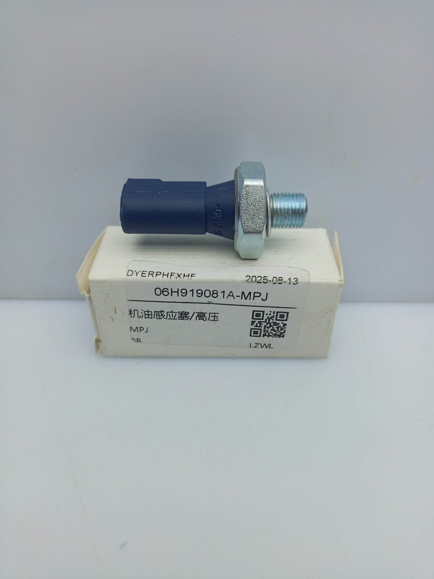 Датчик давления масла VW VAG 06H919081A 06K919081