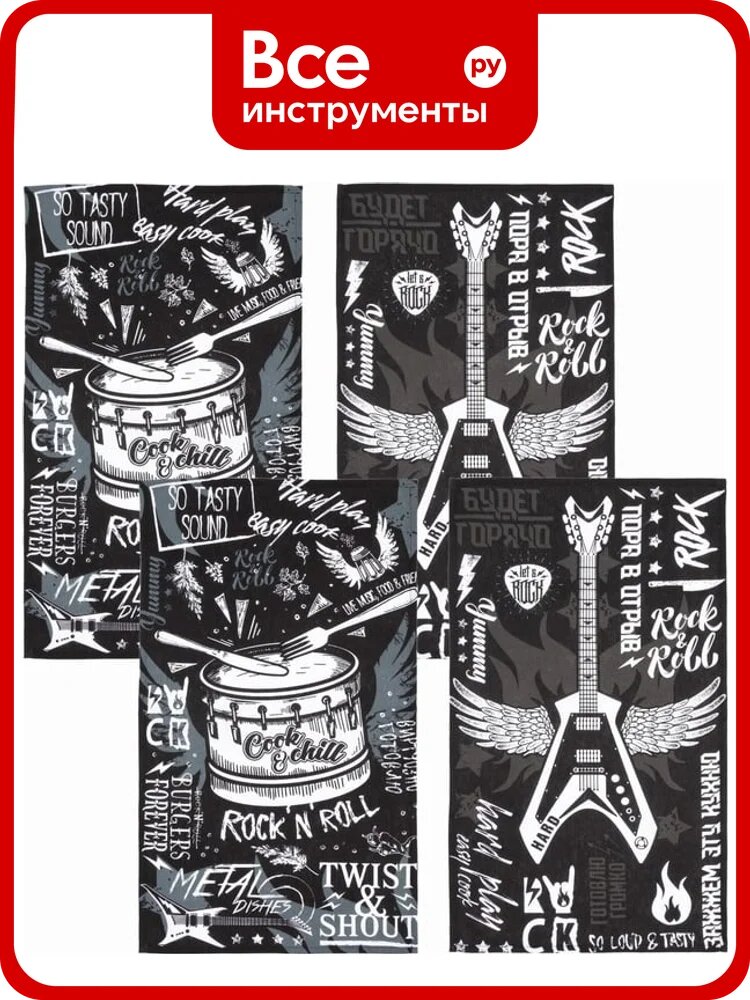 Набор полотенец кухонных Доляна Rock'n'roll 35x60 см 4 шт, 100% хлопок 6988441