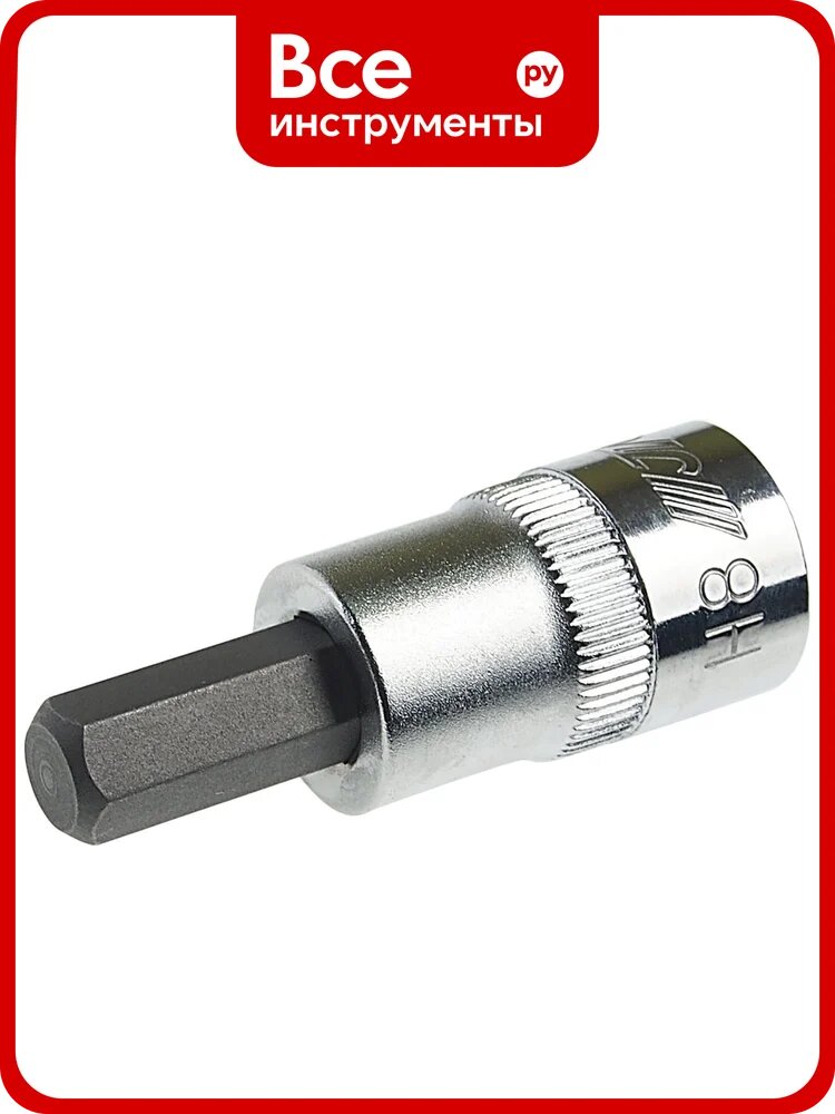 Головка с насадкой HEX (H8; 48 мм; 3/8DR) JTC 34708, квадратное крепление, шестигранный наконечник из CrV сплава
