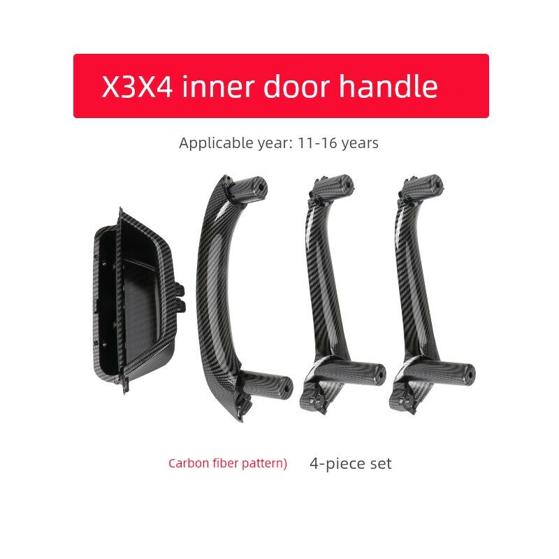 BMW X3/X4 2010-2023 модель Старая модель дверная ручка карбоновый узор, комплект из четырех штук