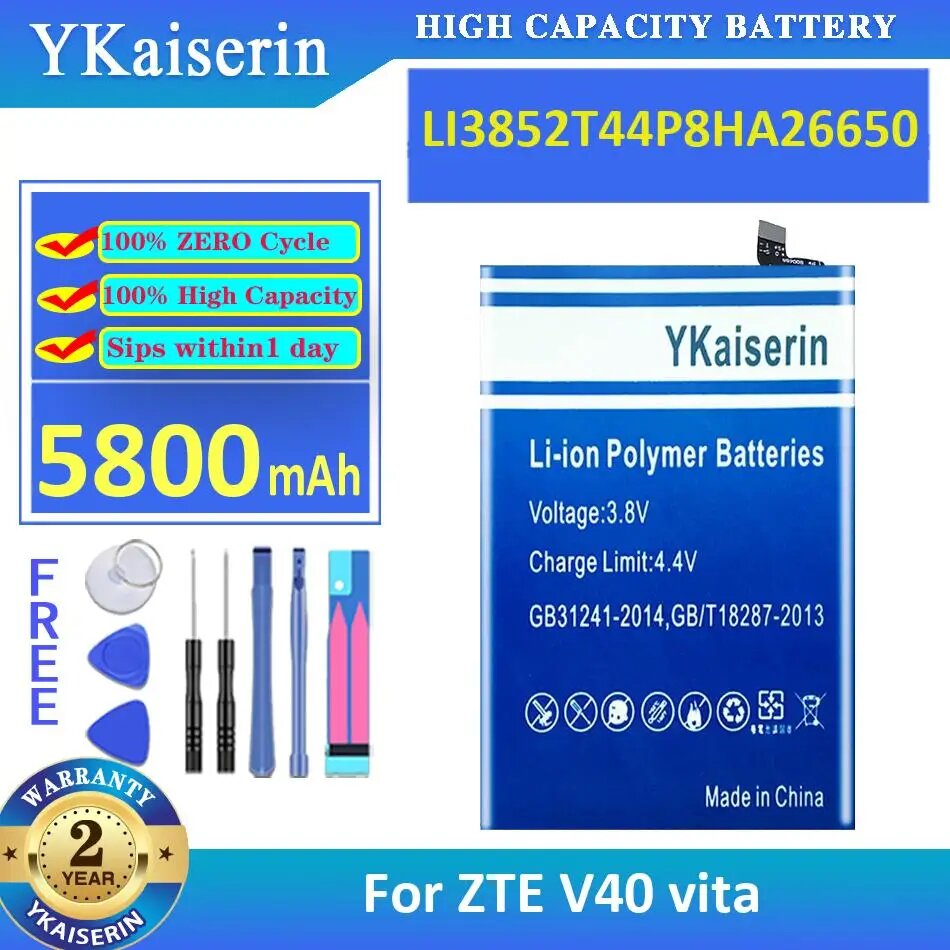 Аккумуляторы для мобильных телефонов ZTE V40 vita
