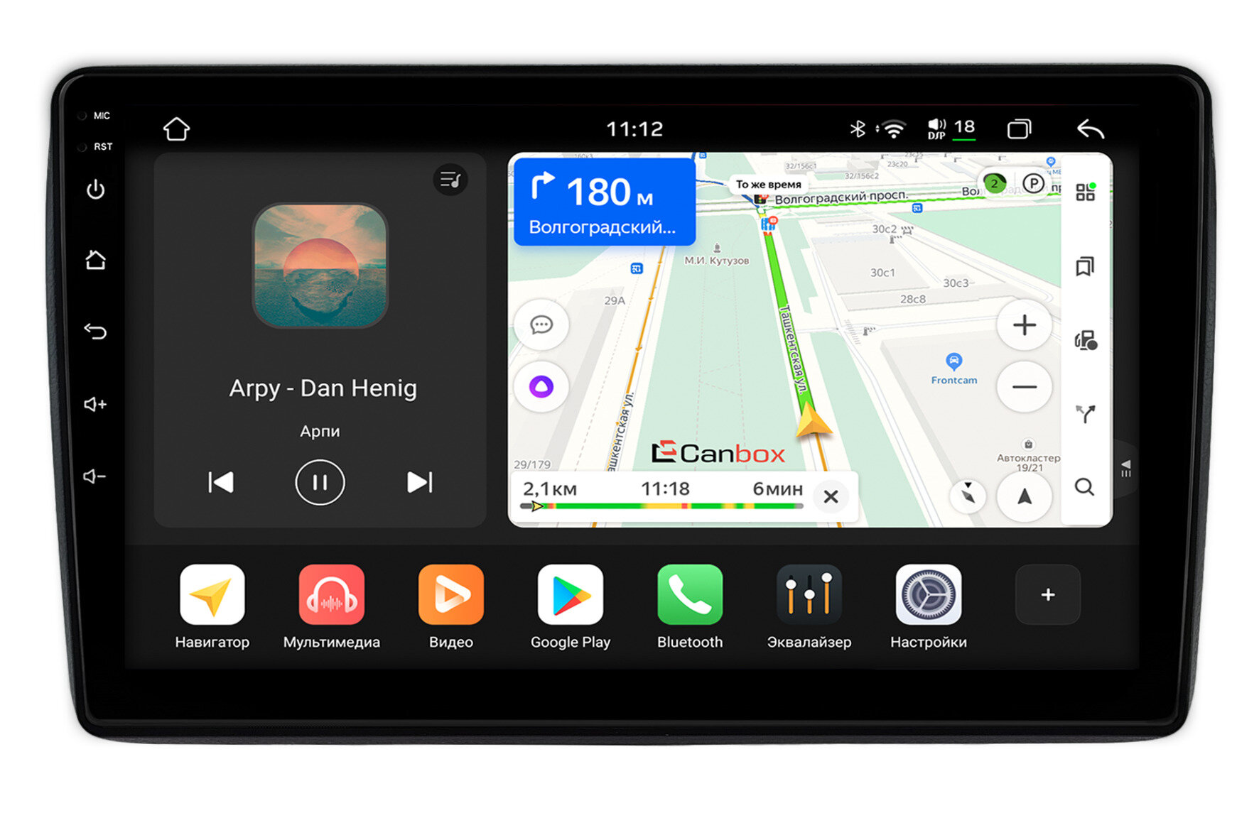 Штатная магнитола Canbox H-Line 4799-10-1477 для Nissan NV350 2012-2017 на Android 14 (4G-SIM, 4/64, DSP, QLed)