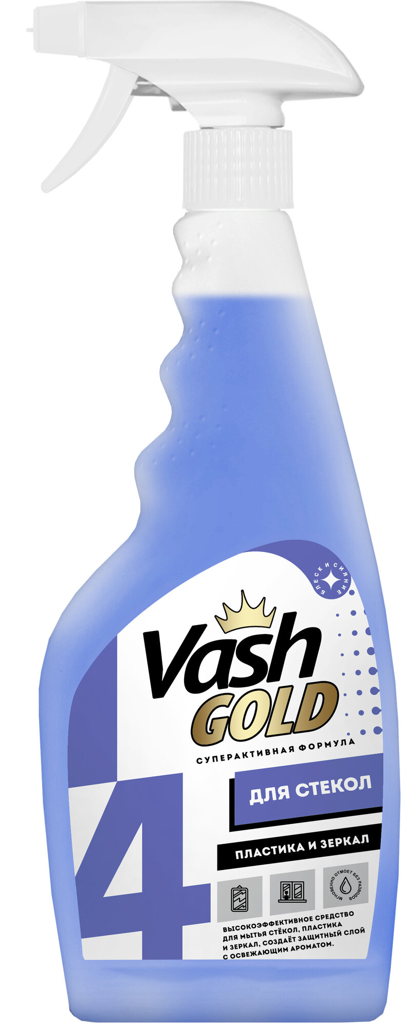 Vash Gold Средство для мытья стекол, зеркал и пластика с распылителем, 500мл