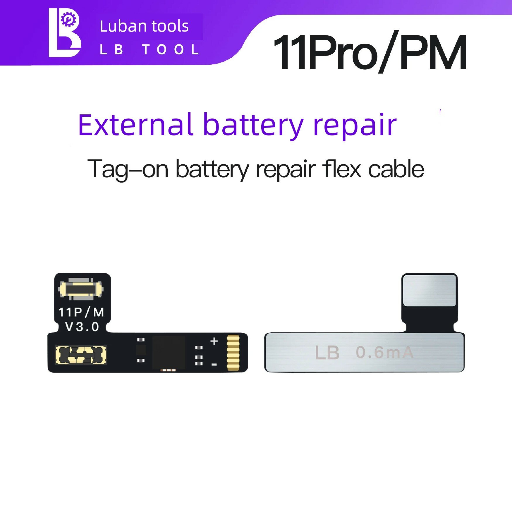 Рубан 11P/11PM Внешний гибкий кабель батареи для ремонта серии iPhone 11