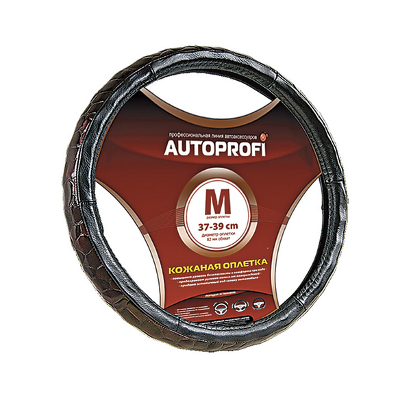 AUTOPROFI AP-156 BK (M) оплетка руля натуральная кожа / вставки из pu кожи под крокодила, чёрный,