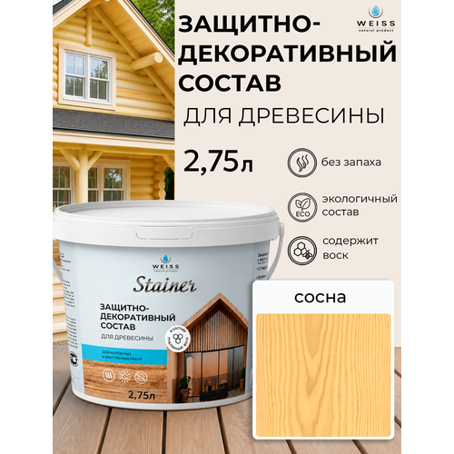 фото Защитно-декоративный состав для дерева и древесины, стайнер, пропитка, защитная лазурь weiss