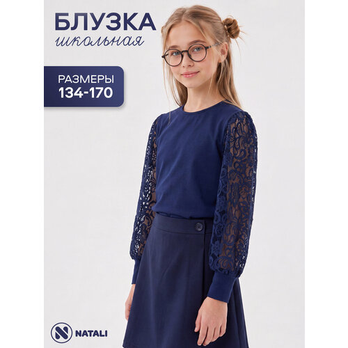 фото Школьная блуза натали суслова, размер 140, синий, голубой