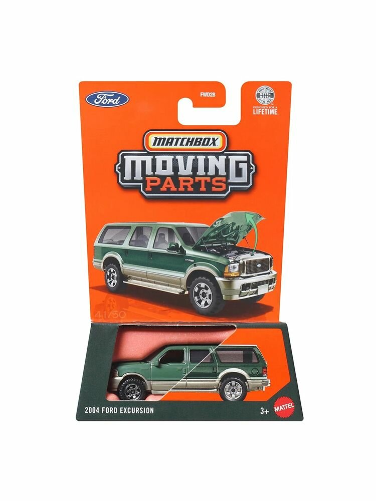 Машинка Matchbox 2026 FWD28 Moving Parts 1/64 Diecast Scale Model Car 2004 Ford Excursion