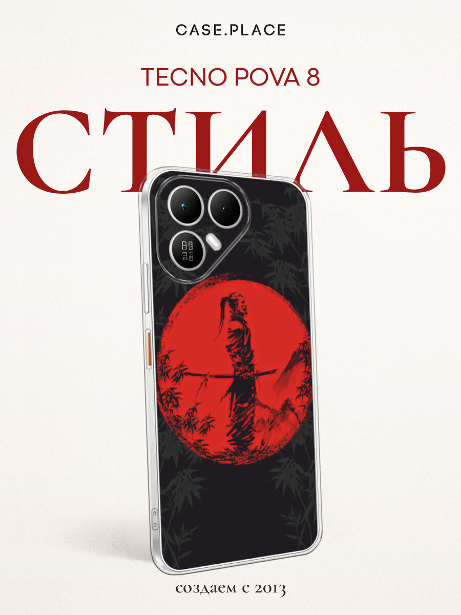 Чехол на Tecno Pova 8 / Текно Пова 8 с принтом Самурай на красном фоне