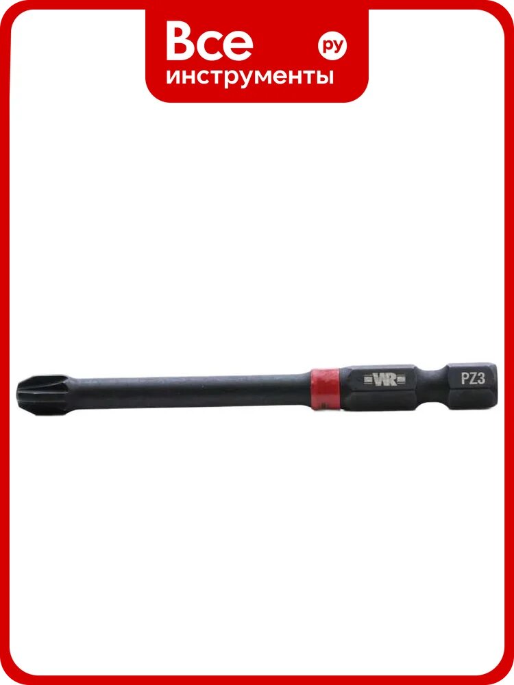 Бита ударная 1/4" PZ3 70 мм (упаковка 10 шт.) Wurth 1614123370092