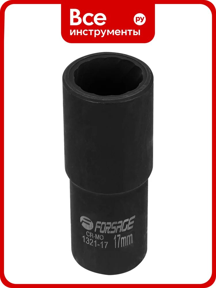 Головка-экстрактор ударная двухсторонняя Forsage 1/2, 17мм F-1321-17(65874)