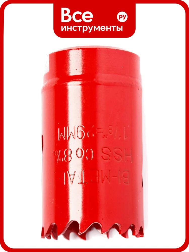 Коронка биметаллическая 29 мм REDVERG 6627101
