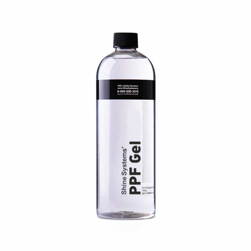 Установочный гель Shine Systems PPF Gel, 750 мл SS629
