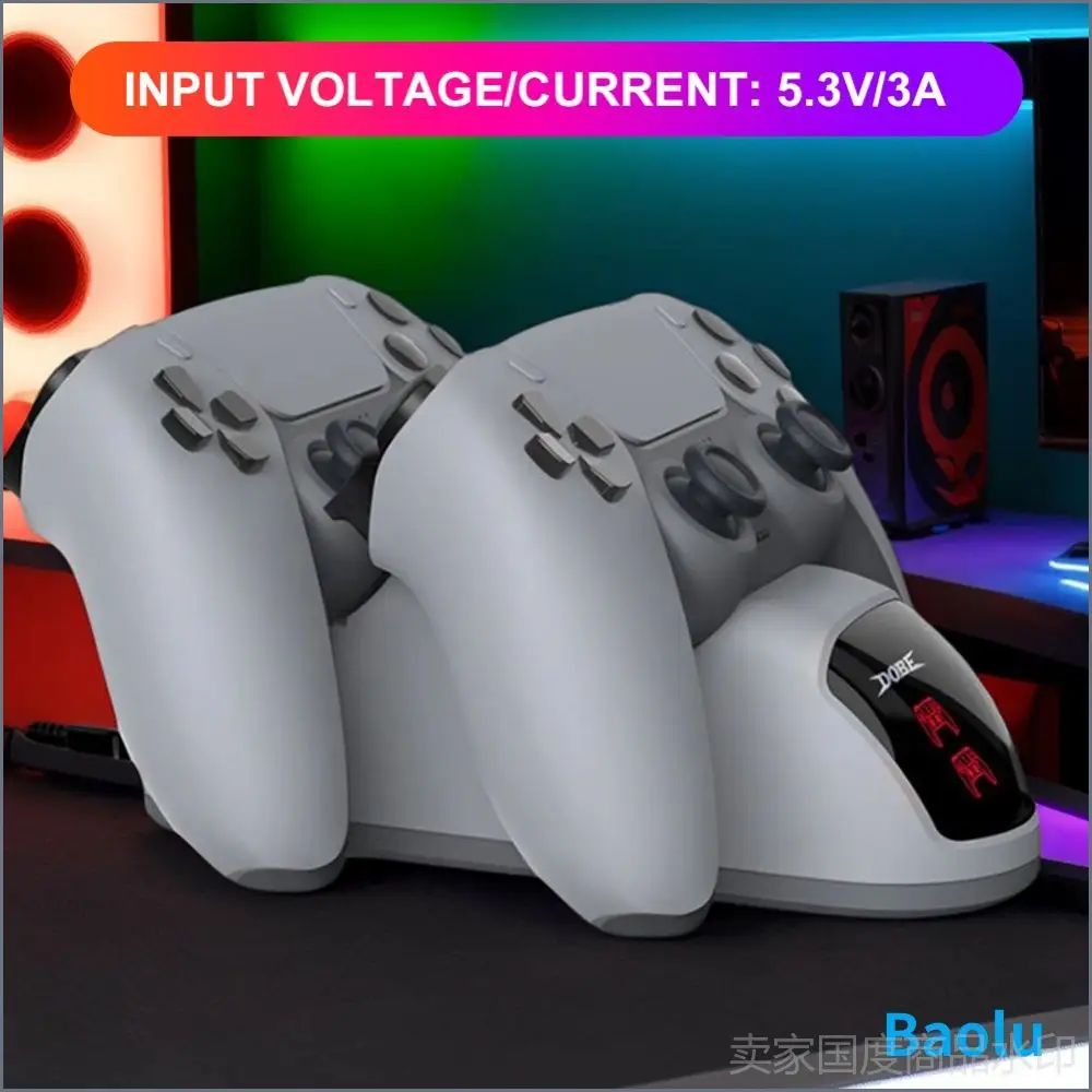 Станция для двух контроллеров PS5, серая, с LED-подсветкой, 30 лет