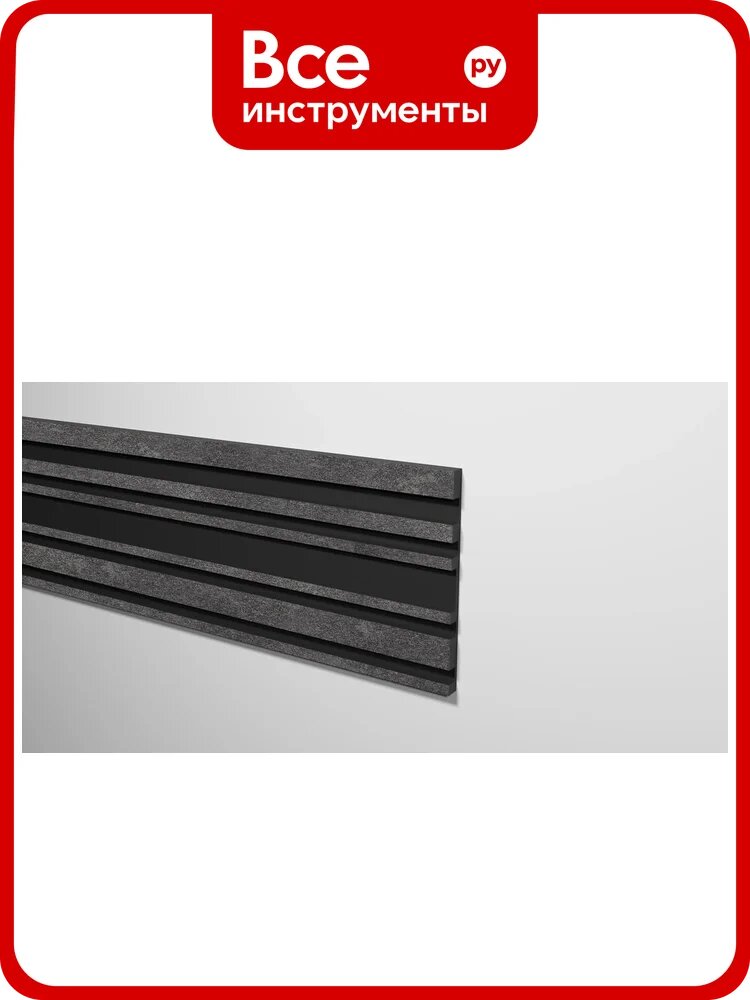 Панель Decor-Dizayn 150x10x3000мм 924-94