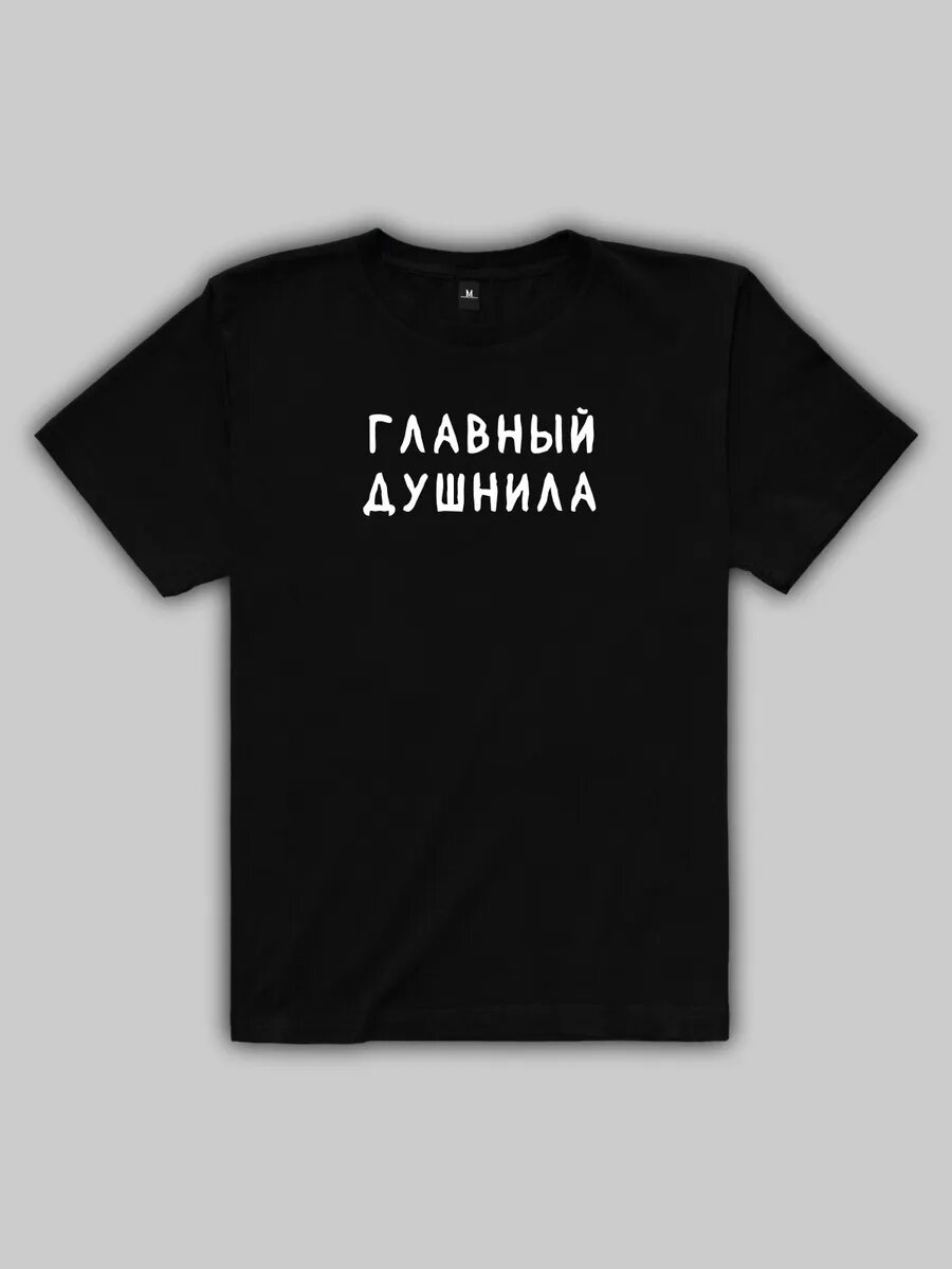 Футболка LESKVI