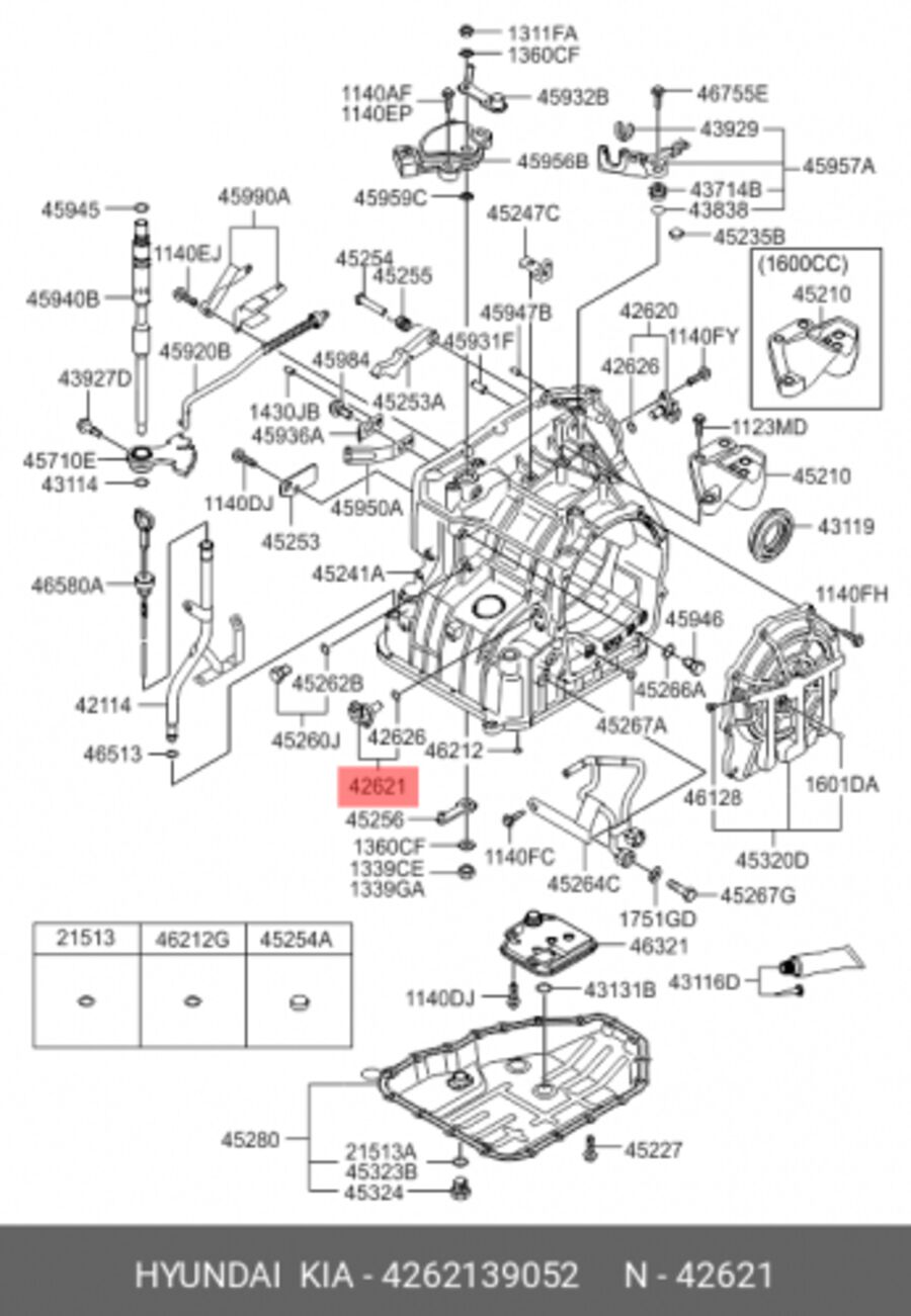 Датчик числа оборотов вала aкпп (Hyundai/Kia 4262139052)