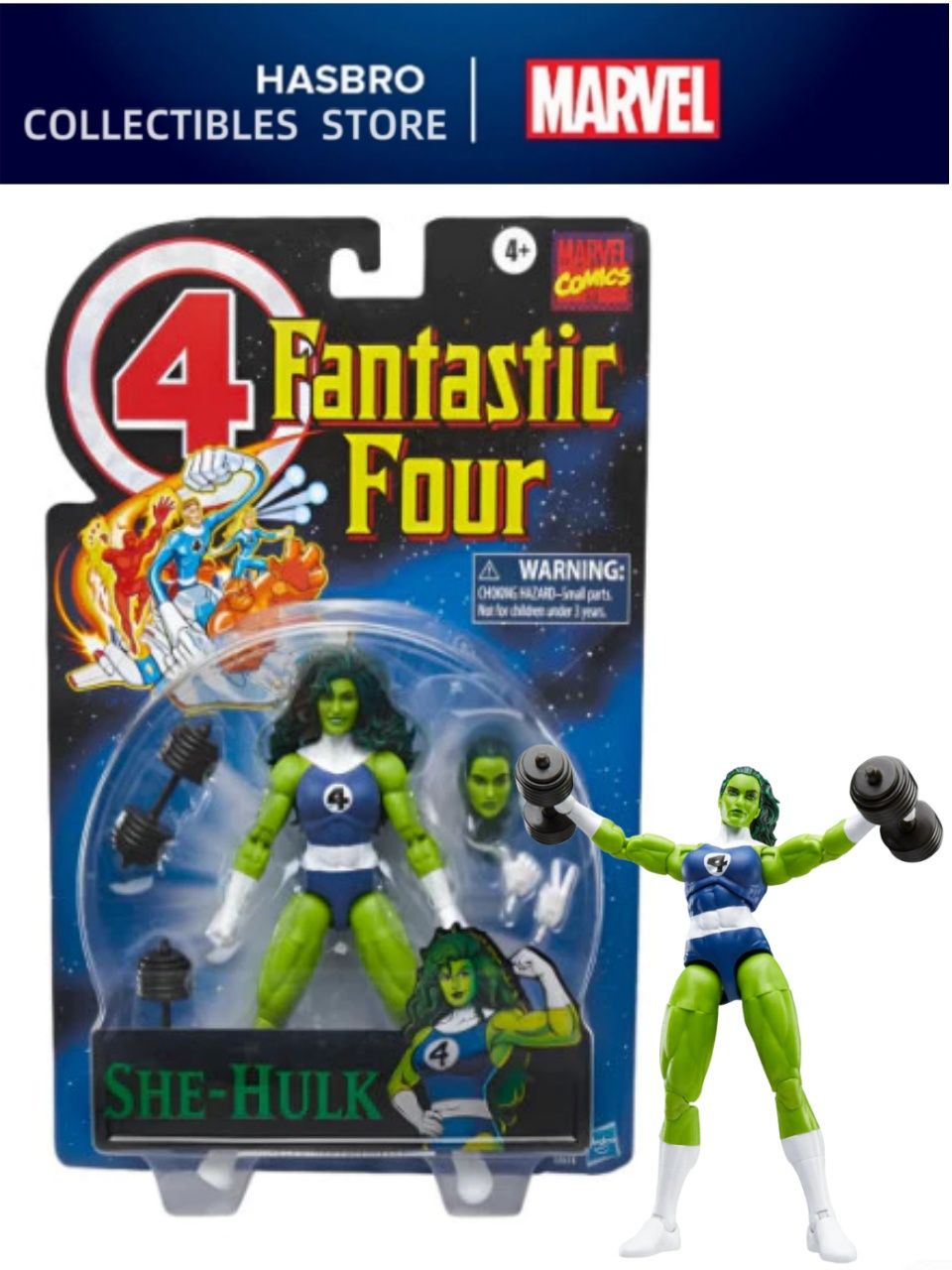 Игрушечные фигурки-украшения Hasbro Marvel Legends Fantastic Four She-Hulk 6 Inches
