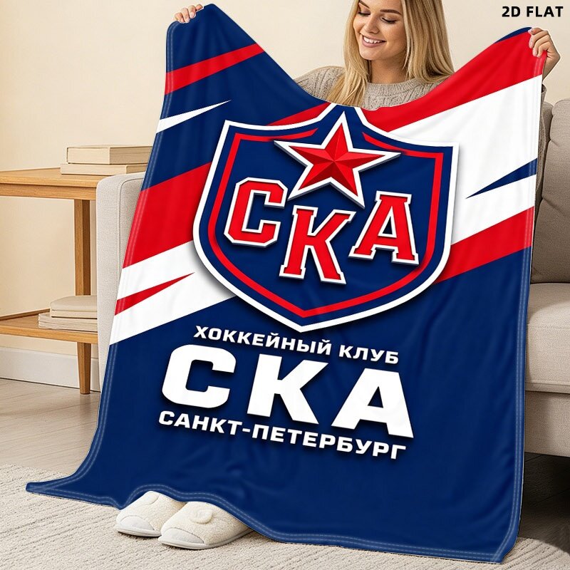 СКА Санкт-Петербург плед из флиса с кашемиром