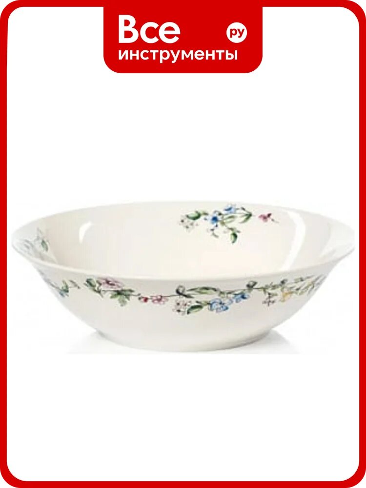 Салатник DOMENIK WILD BOTANICALS 23 см DM9764
