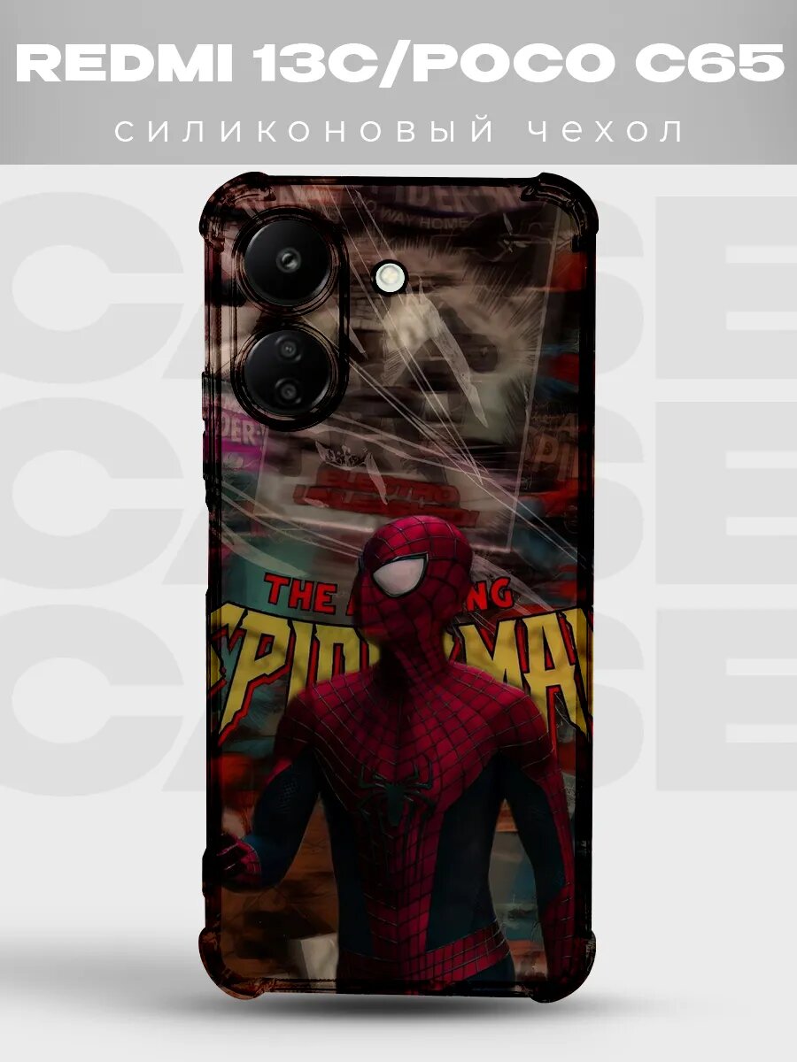 Чехол на Xiaomi Redmi 13C Человек-паук марвел spiderman коми