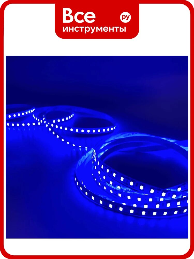 Светодиодная лента Geniled 2м 12В 12Вт/м синяя подсветка 120 led/m IP33 8мм 03545