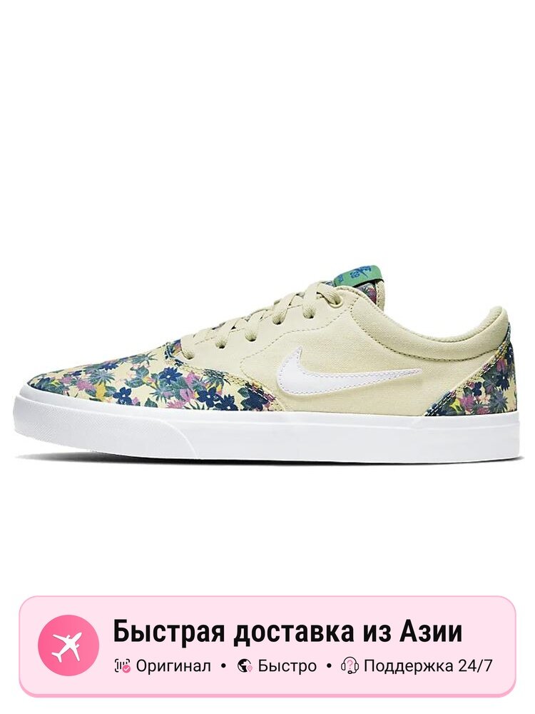 Кроссовки NIKE Charge Cnvs Prm