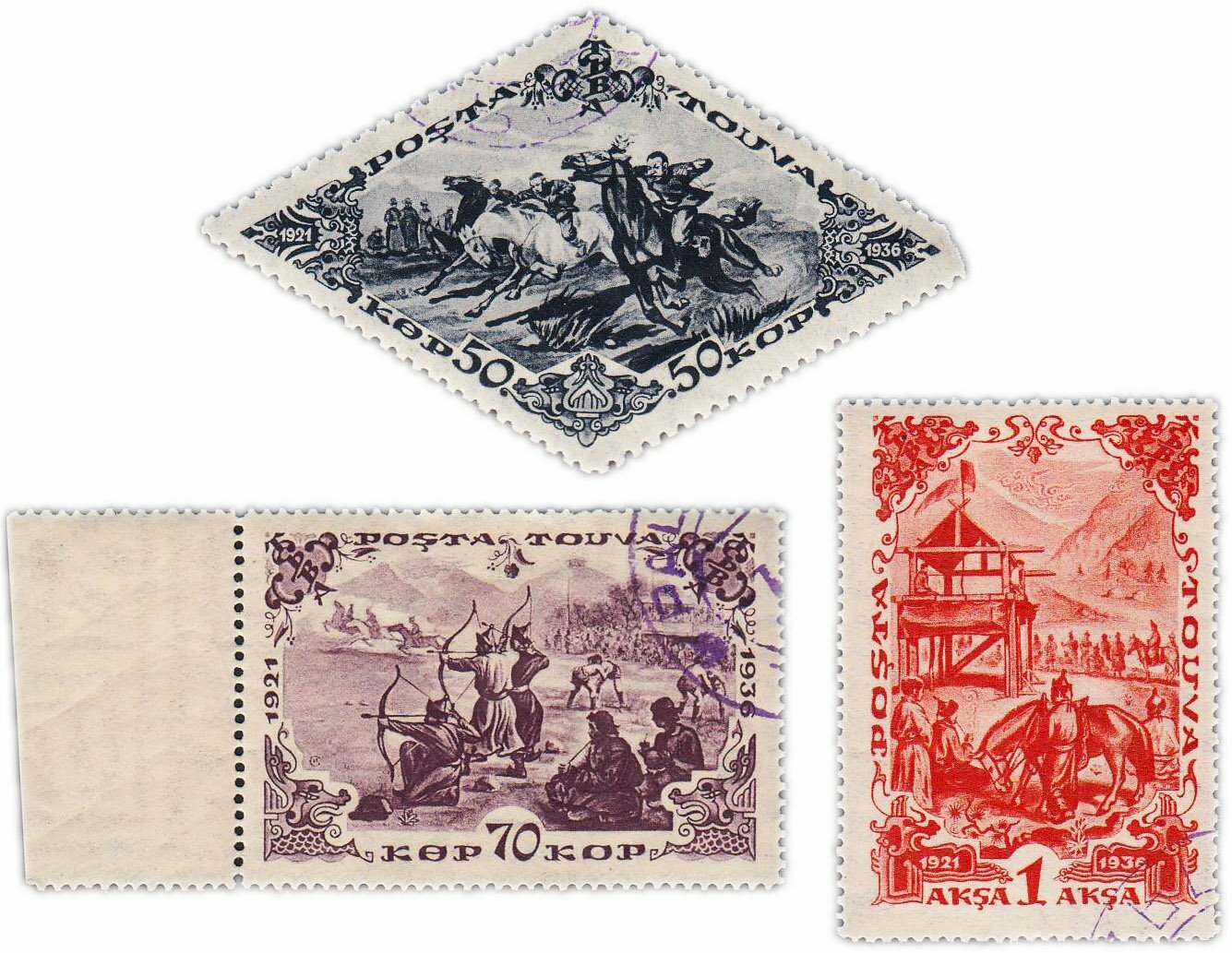 Тува набор из 3 марок 1936