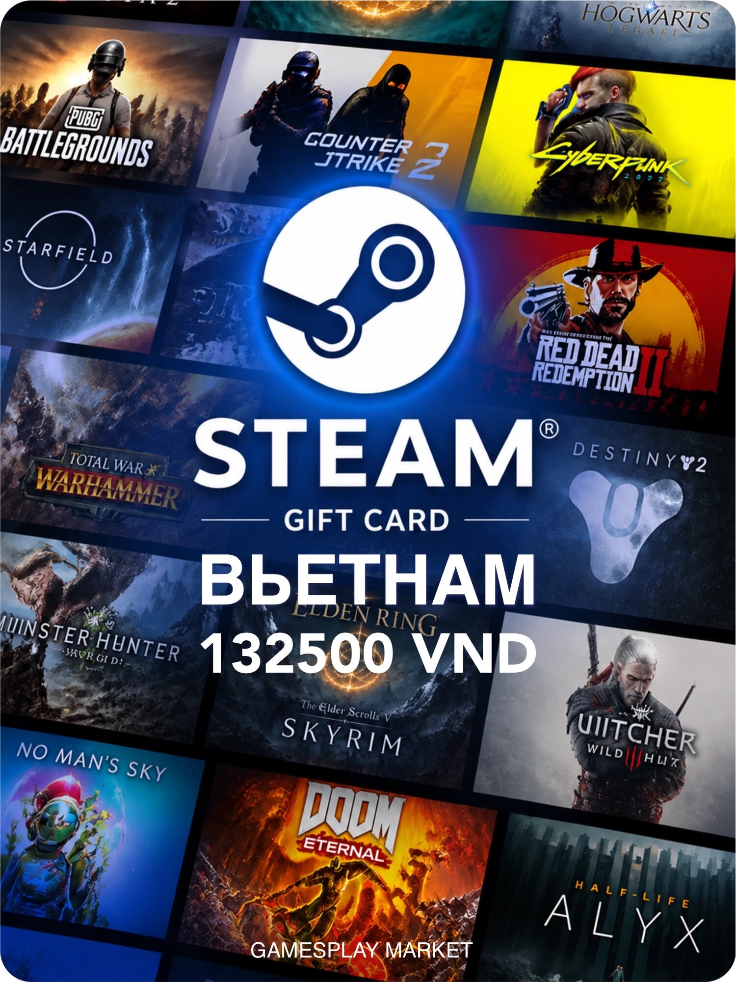 Подарочная карта Steam на 132500 VND для Вьетнама / Оригинальный цифровой код