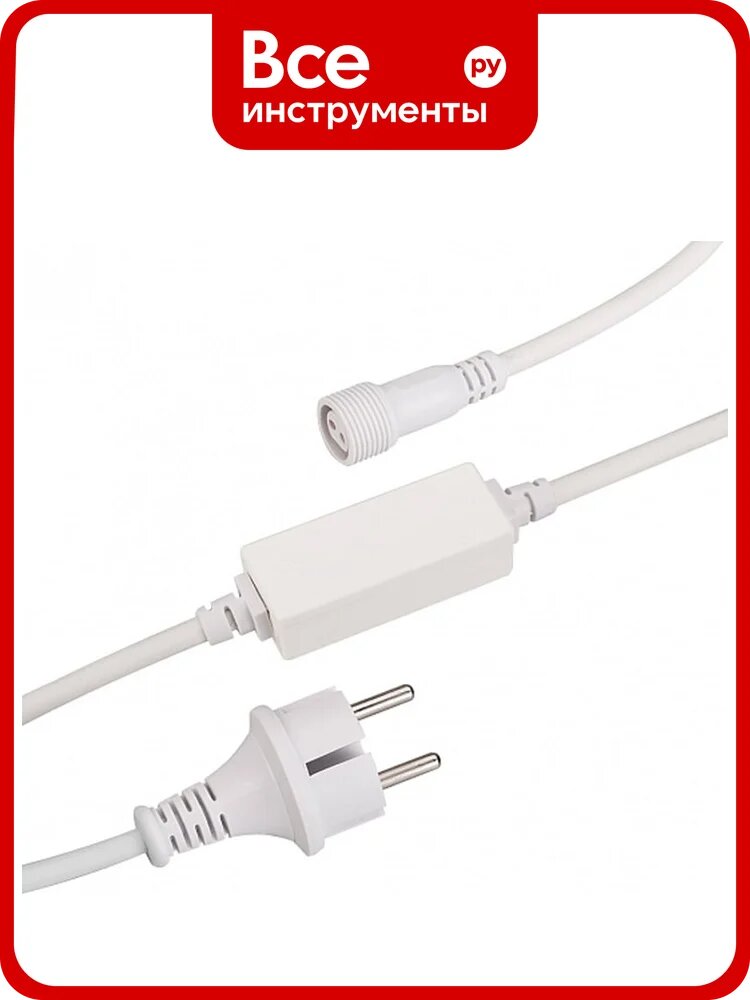 Шнур питания Ardecoled ARD-CLASSIC-FLASH-1.5M White 025886