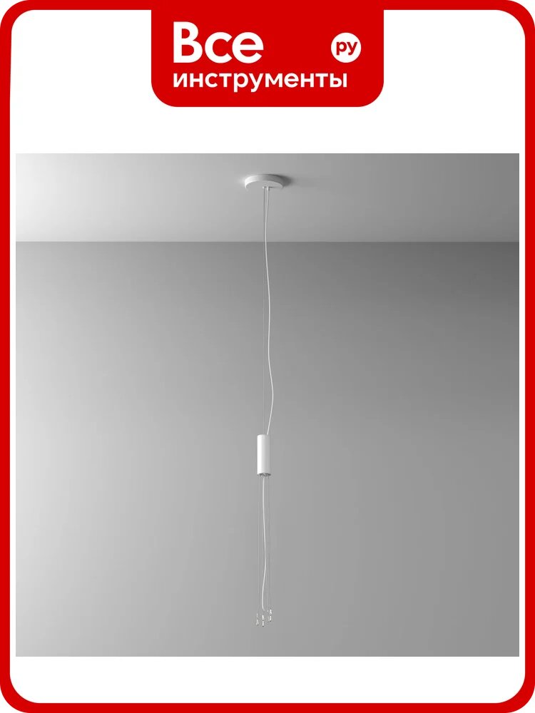 Универсальное крепление Maytoni C032C-04-W-1