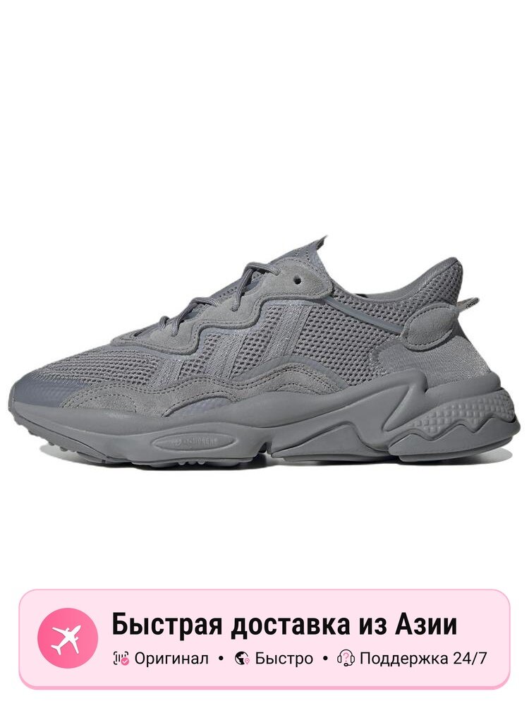 Кроссовки adidas Originals Ozweego