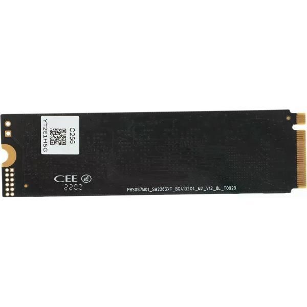 Внутренний диск SSD Netac N930E Pro — фото 1