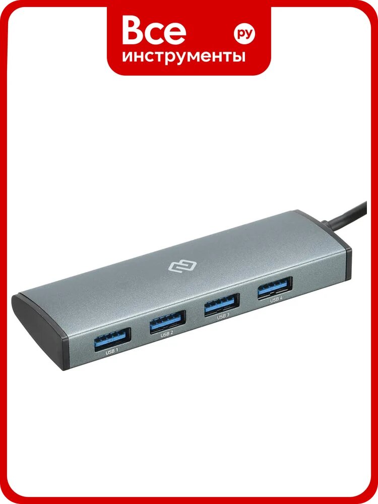 Разветвитель DIGMA USB-C HUB-4U3.0-UC-G 4порт. серый 1088649