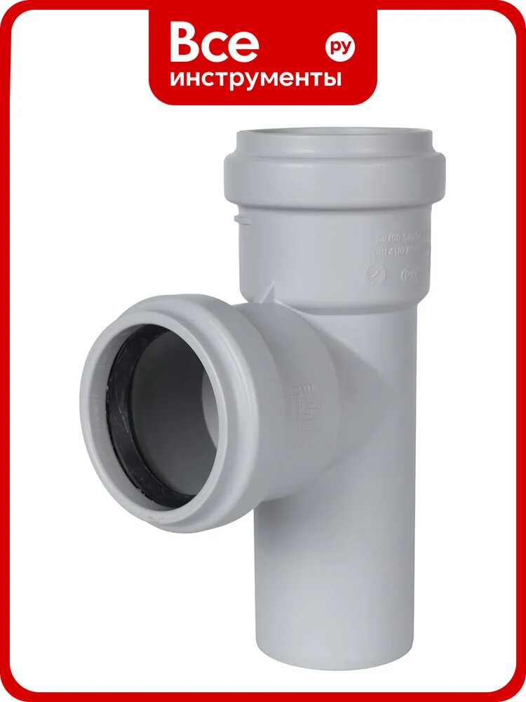 Тройник STOUT канализационный бесшумный d 58x58/87,5 RG00921GB87P0M