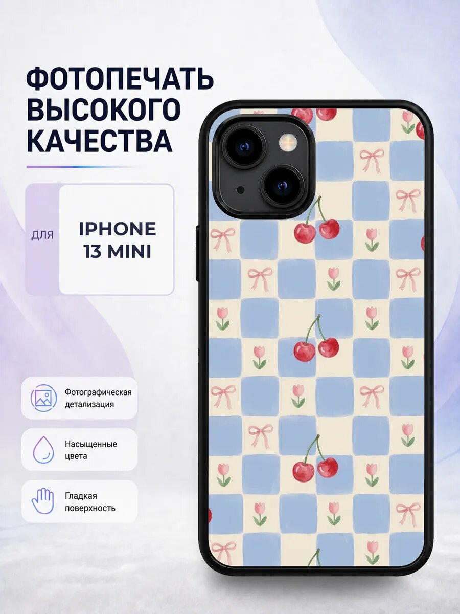 Чехол бампер iPhone 13 Mini Блуи bluey мультик собачка детск