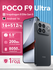 Смартфон Xiaomi POCO F9 Ultra 5G 16/512 ГБ, Snapdragon 8 Elite Gen 5, 6,9" AMOLE...