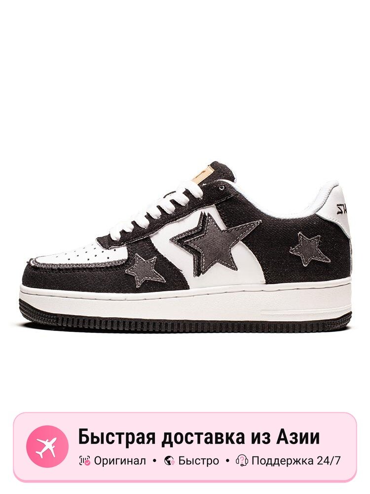 Кроссовки Stars Shoes