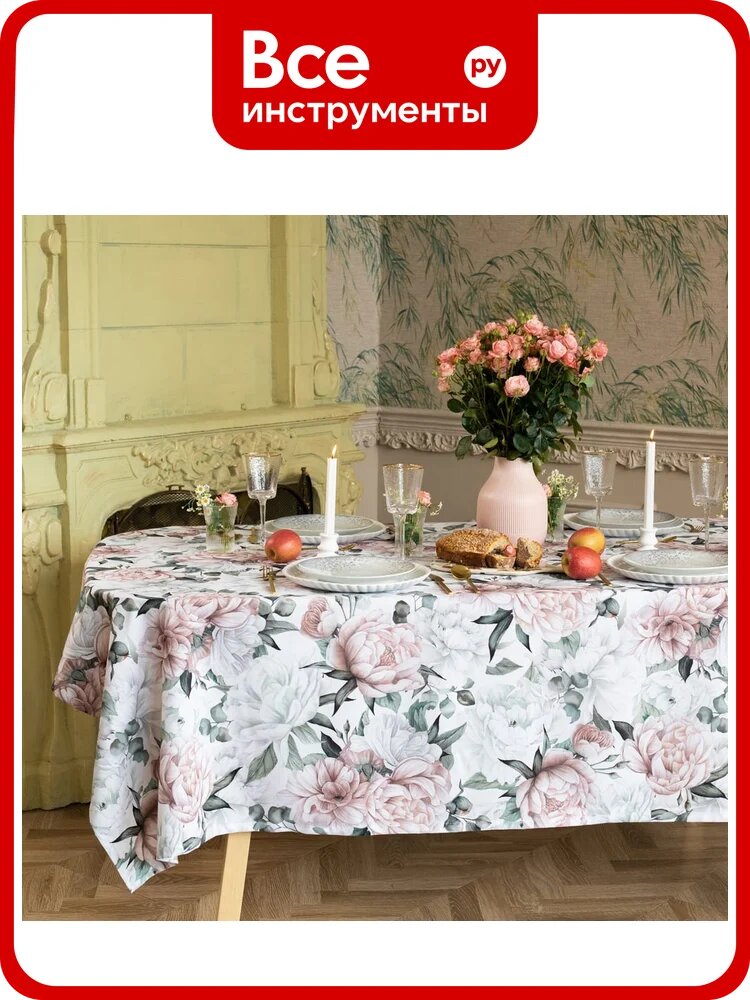 Скатерть Доляна Пионы 145х180 +/- 3 см, 100% п/э 10487794