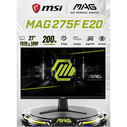 фото 27" монитор игровой msi mag 275f e20, rapid ips, 1920х1080, 200hz, 0.5 ms (gtg), adaptive-sync, черный