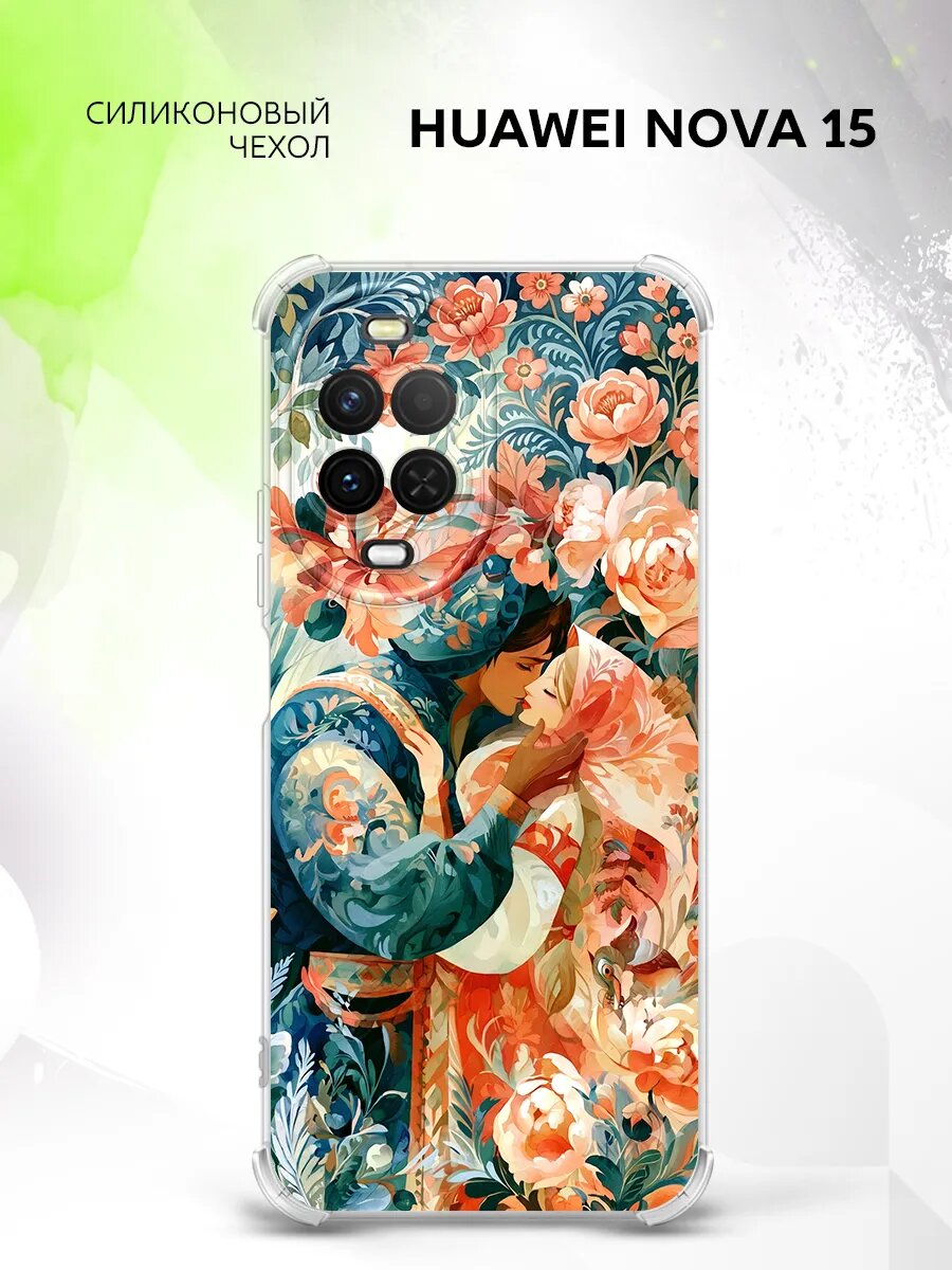 Чехол на Huawei Nova 15, Хуавей Нова 15 бампер, противоударный, с картинкой народные сказки